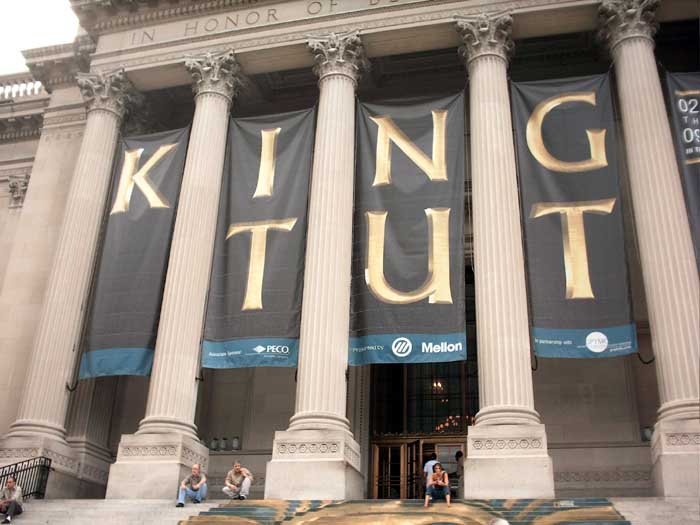 KingTutExhibit